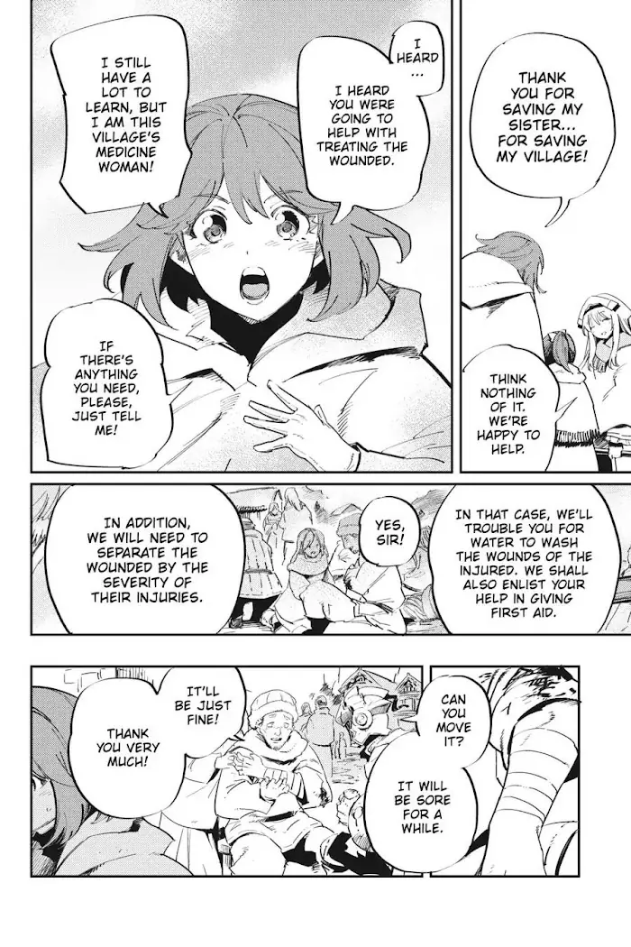 Goblin Slayer Chapter 42 image 18_optimized